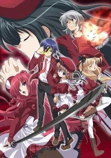 11eyes OVA cover art