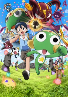 Sergeant Keroro: The Super Duper Movie 5 cover art