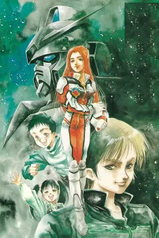 Mobile Suit Gundam 0080: War in the Pocket cover art