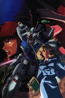 Mobile Suit Gundam 0083: Stardust Memory cover art