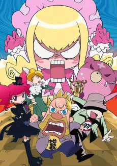 Marie & Gali ver. 2.0 cover art