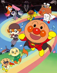 Anpanman: Blacknose and the Magical Song cover art