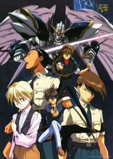 Mobile Suit Gundam Wing: Endless Waltz cover art