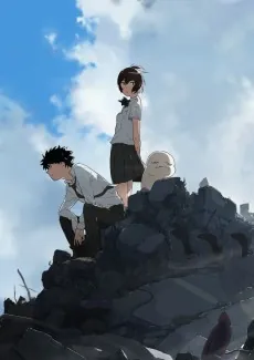 Cencoroll 2 cover art