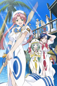 ARIA The NATURAL cover art
