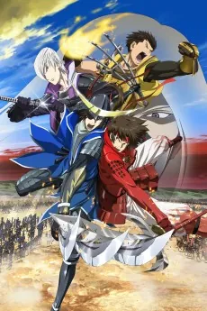 Sengoku Basara - Samurai Kings: The Movie cover art