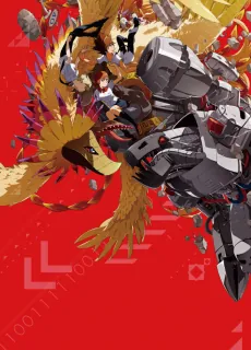 Digimon Adventure tri. Chapter 4: Loss cover art