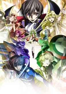 Code Geass: Lelouch of the Re;surrection cover art