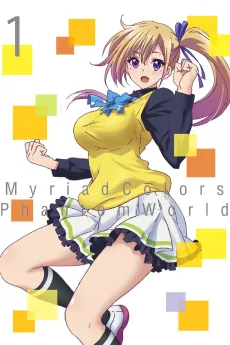 Myriad Colors Phantom World: Limitless Phantom World cover art