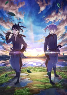 Laughing Under the Clouds: Gaiden Part 1 cover art