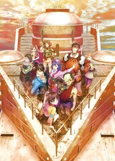 Kabaneri of the Iron Fortress: Light That Gathers cover art