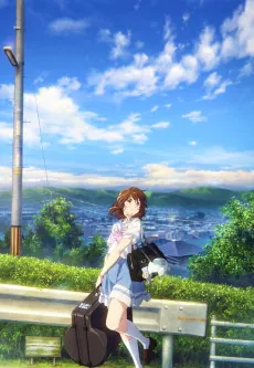 Sound! Euphonium The Movie: May the melody reach you! cover art