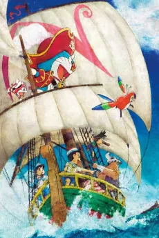 Doraemon: Nobita no Takarajima cover art