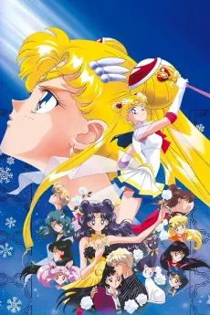 Sailor Moon S Movie: Hearts in Ice cover art