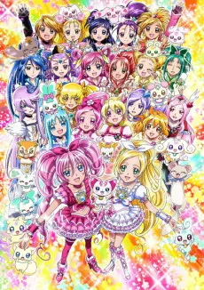 Precure All Stars DX3: Mirai ni Todoke! Sekai wo Tsunagu☆Niji-iro no Hana cover art