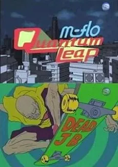 Quantum Leap cover art