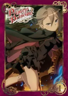 Princess Principal Picture Drama cover art