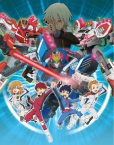 Tomica Hyper Rescue Drive Head Kidou Kyuukyuu Keisatsu Movie cover art
