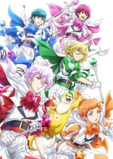 Cute High Earth Defense Club HAPPY KISS! cover art