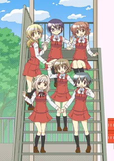 Hidamari Sketch x Honeycomb cover art