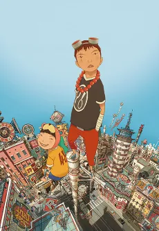 Tekkonkinkreet cover
