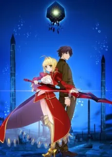 Fate/EXTRA Last Encore cover art