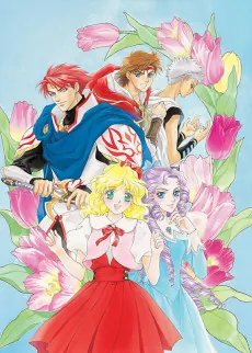 Angelique cover art