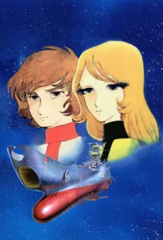 Farewell to Space Battleship Yamato: In the Name of Love cover art