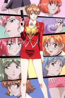 Agent Aika cover art