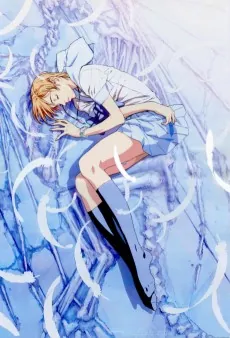 Escaflowne: A Girl in Gaea cover art
