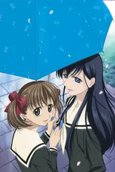 Maria Watches Over Us: Printemps cover art
