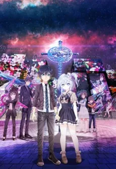 Hand Shakers: Go ago Go cover art