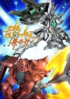 Gundam Build Fighters: Battlogue cover art