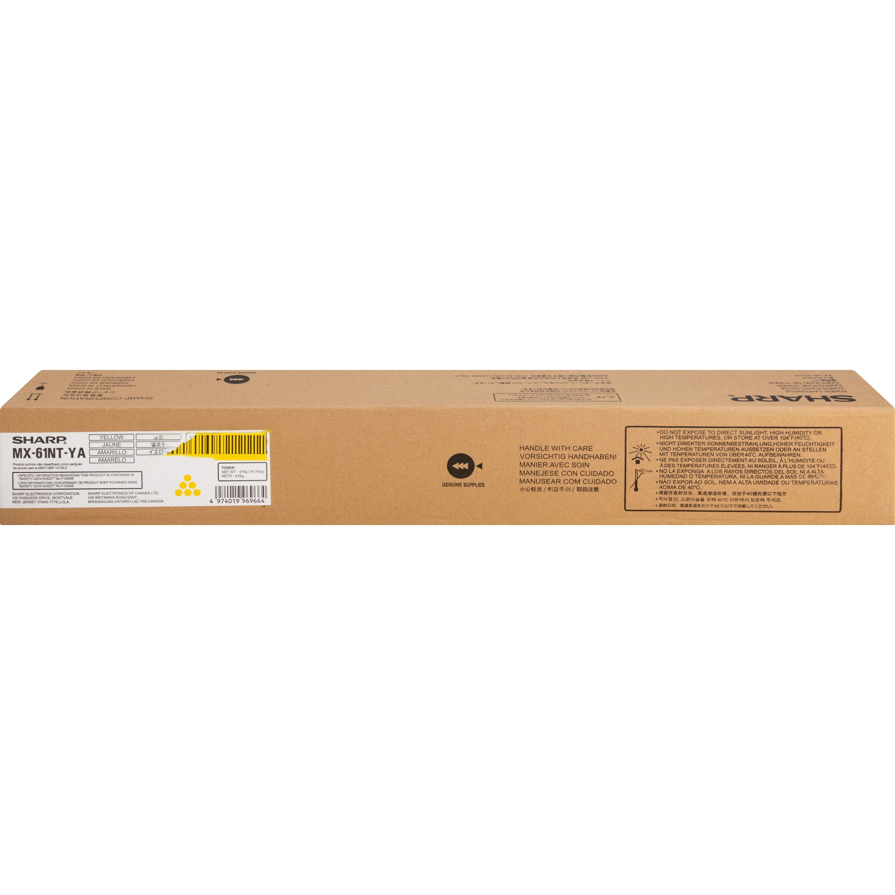 Sharp MX-61NT Original Laser Toner Cartridge - Yellow - 1 Each - 24000 Pages Sharp MX-61NT Original Laser Toner Cartridge - Yellow - 1 Each - 24000 Pages