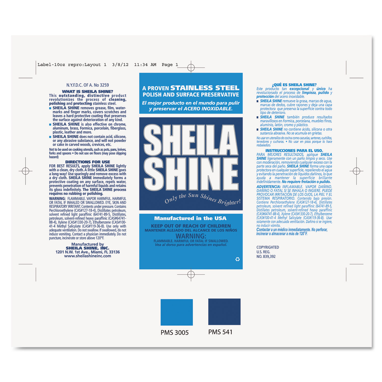 Sheila Shine, Inc.