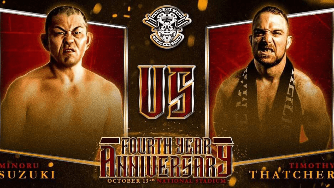FREE MATCH | Timothy Thatcher vs Minoru Suzuki - 4th Year Anniversary Show