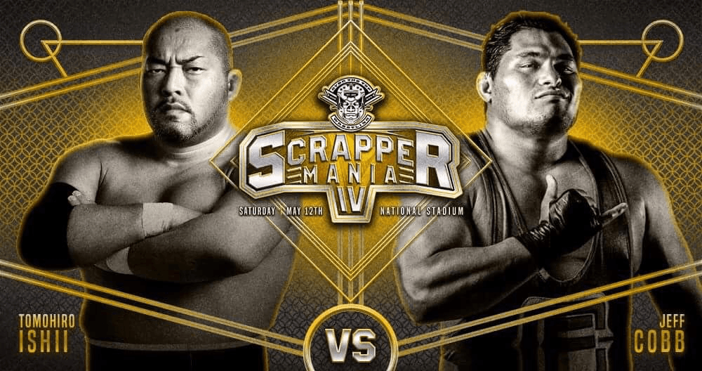 FREE MATCH - Tomohiro Ishii vs Jeff Cobb - ScrapperMania 4