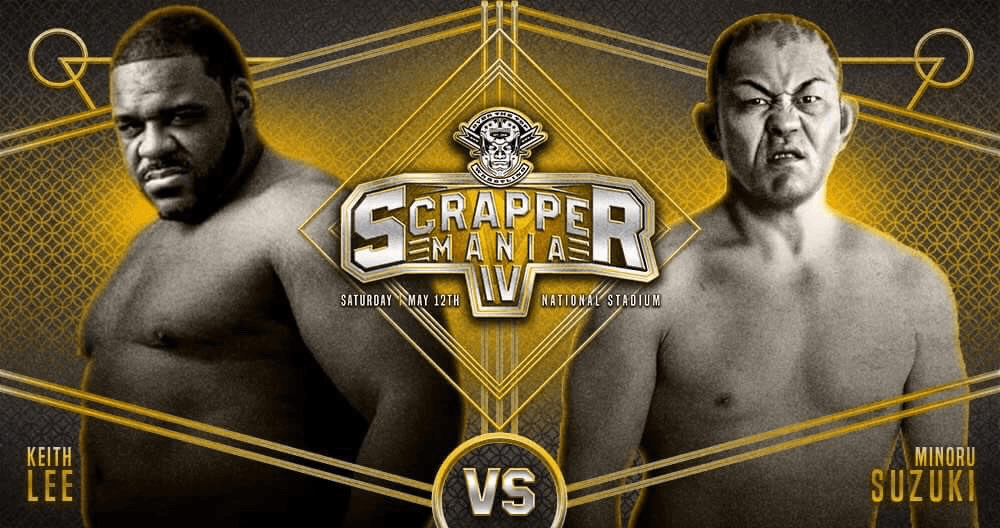 FREE MATCH | Minoru Suzuki vs Keith Lee - Scrappermania 4