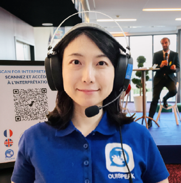 Become a Remote Interpreter - OUispeaker homepage