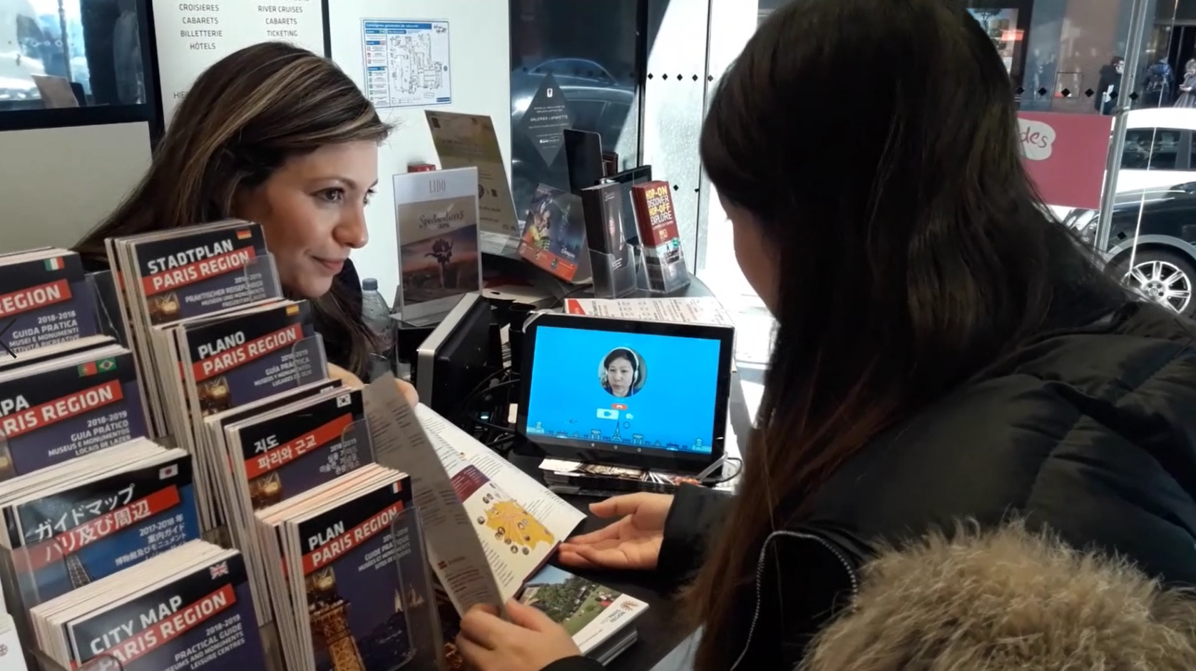 Real time video interpreter hotline - OUispeak tab