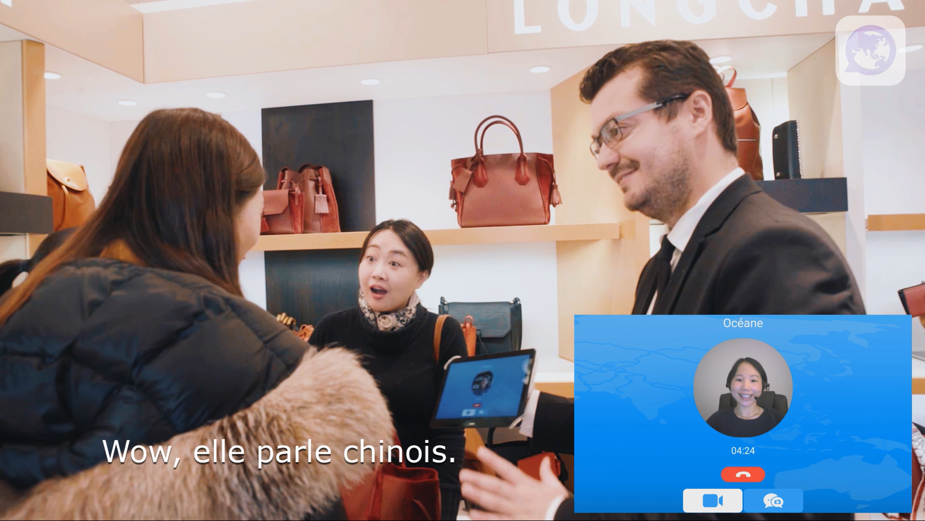 OUispeak tab - Pricing