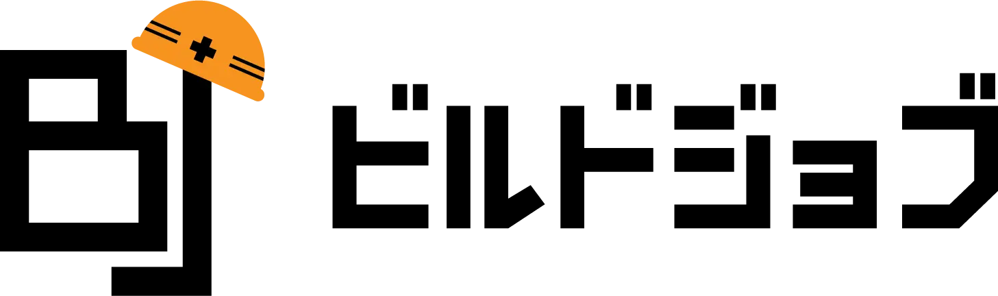 BuildJob