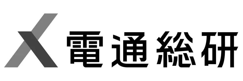 電通総研