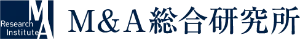 株式会社M&A総合研究所