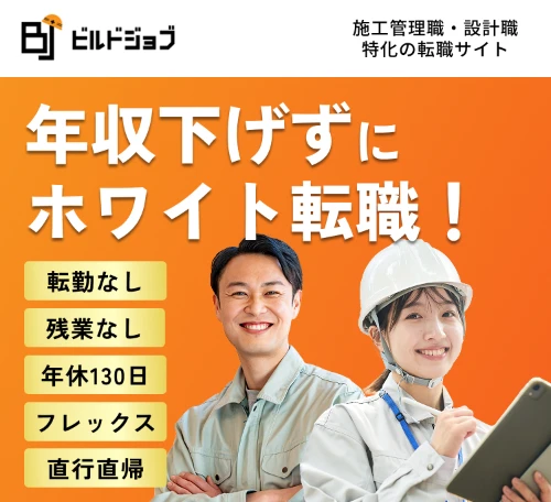 SP用の画像