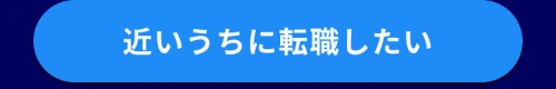 SP用の画像