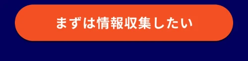 SP用の画像