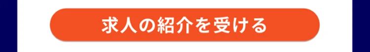 PC用の画像