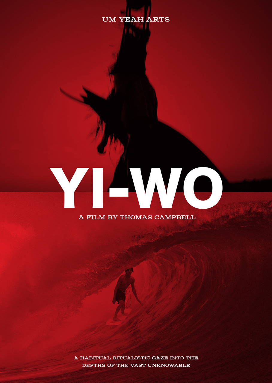 Yi Wo cover