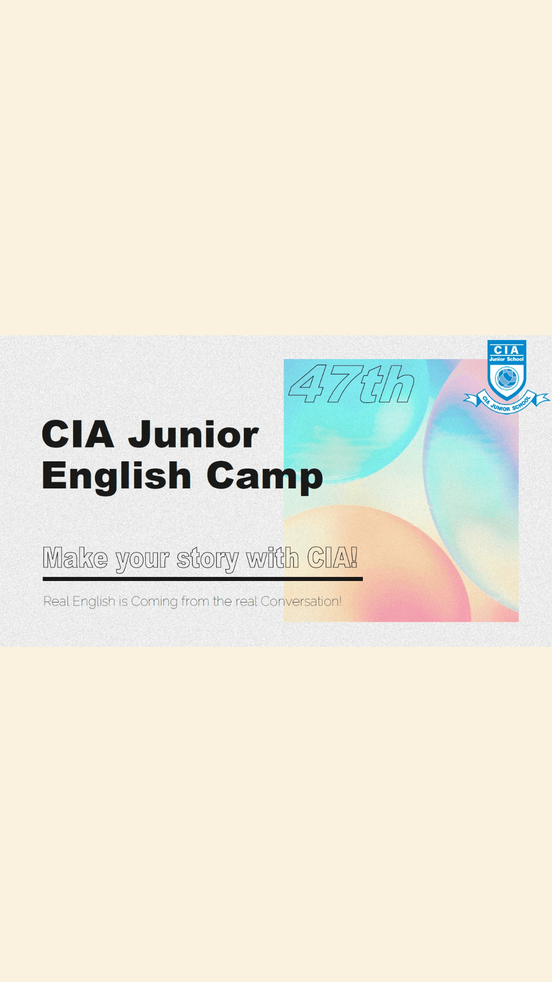 2027 CIA 宿霧英文夏令營｜10 – 15 歲青少年英文營